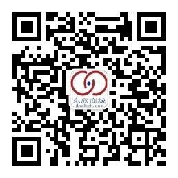 兰州东欣电子商务微信公众号
