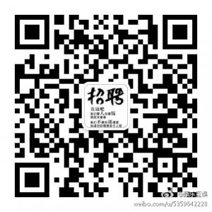 棋牌游戏加盟挣钱微信公众号