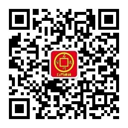 石门通宝潍坊石门经贸有限公司微信公众号