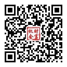 樽享便利店全国加微信公众号