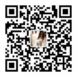 午夜福利曰微信公众号