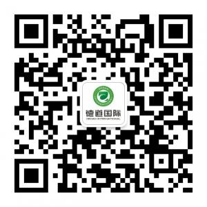 德道国际云创系统微信公众号