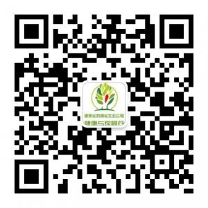 健康长寿保长生微信公众号