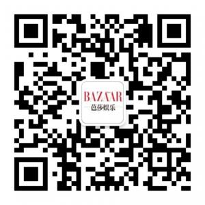 芭莎姐娱乐深八影微信公众号