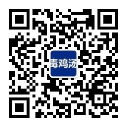 就这么随意微信公众号