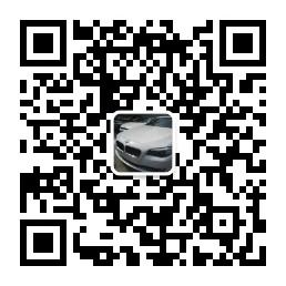 汽车买卖分期微信公众号