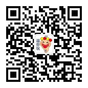 逗你玩娱乐微信公众号