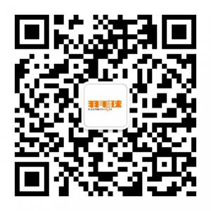 羽毛球杂志微信公众号