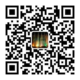 水幕电影音乐喷泉微信公众号