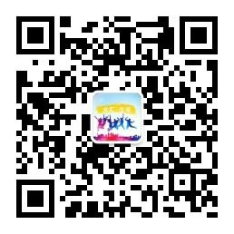 众汇生活服务平台微信公众号