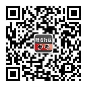 糖酒行业参考微信公众号