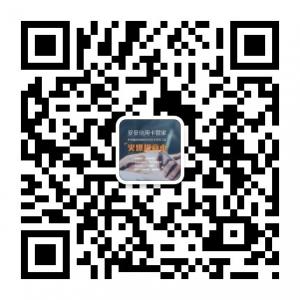 妥妥智能管家服务微信公众号