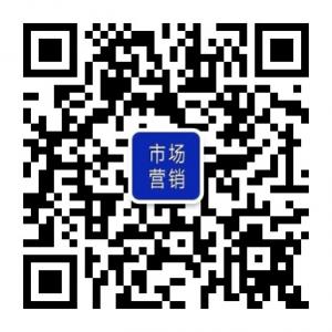 首席市场营销官微信公众号