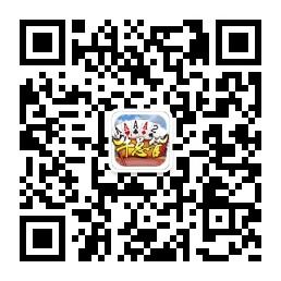 牛总管代理合作中微信公众号