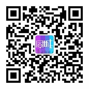 武汉同城网微信公众号