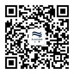 上清矿泉水微信公众号