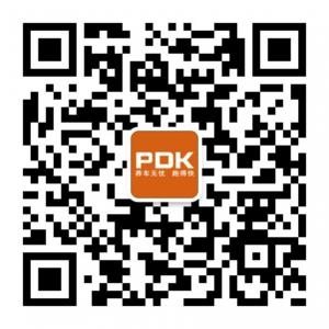 PDK自动变速箱养护微信公众号