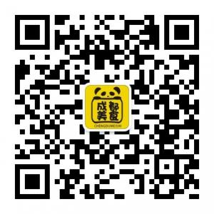 成都特色美食微信公众号