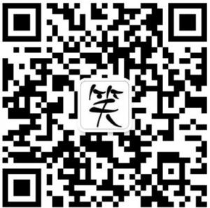 爱笑的阿林gif爆笑微信公众号
