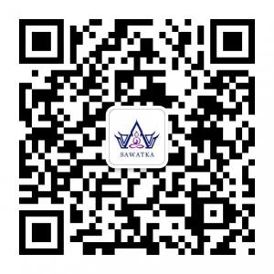萨瓦迪卡Sawatka微信公众号