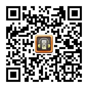 英语四六级CET必过微信公众号