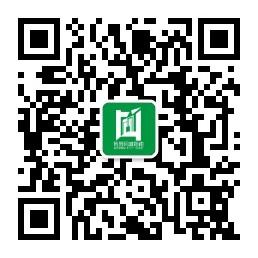 乌鲁木齐微指南微信公众号