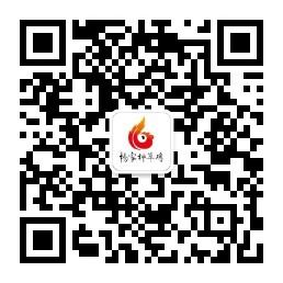 杨家神草鸡微信公众号