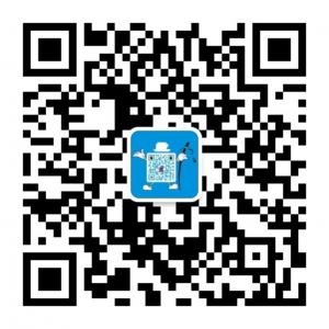 一杆秤电商微信公众号