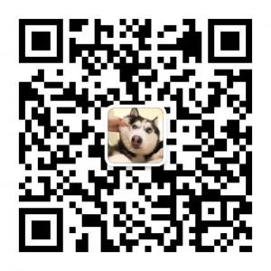 哈哈日记本微信公众号