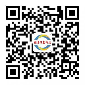 猎隼信息科技微信公众号