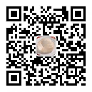 <b>燕窝代理批发零售</b>微信公众号