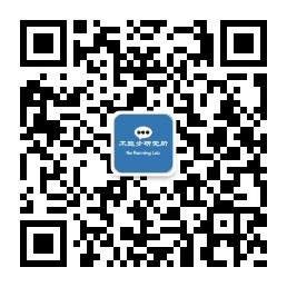 不跑步研究所微信公众号