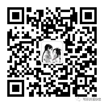 英语笑话漫画精选微信公众号