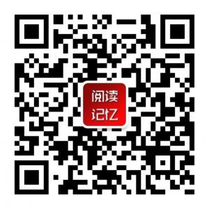 触动心灵的阅读记微信公众号
