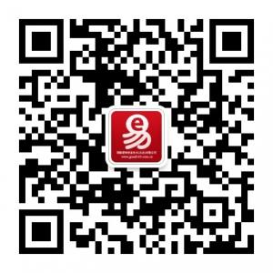 网易163企业邮箱华微信公众号