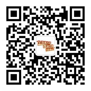 全国青少年朗诵大微信公众号