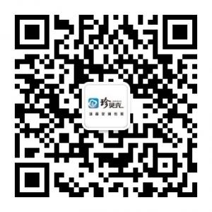 珍贝壳墙面定制专微信公众号