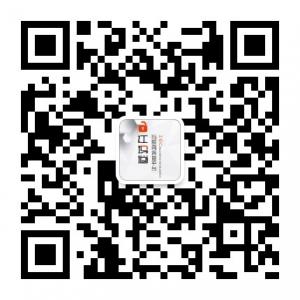 红玛瑙互联网装修微信公众号