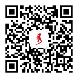 电影资源专家微信公众号