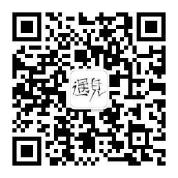 在云南遇见微信公众号
