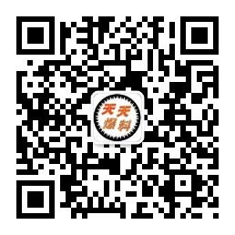 深圳您离不开的事微信公众号