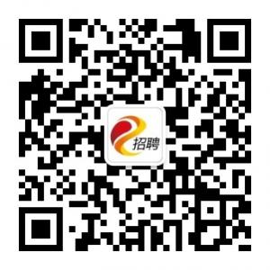 辽宁招聘e站微信公众号