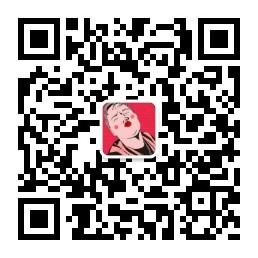 内涵污表哥微信公众号