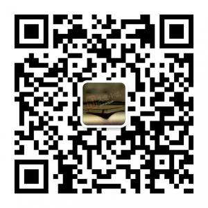 久念小说网微信公众号