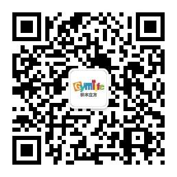 积木立方育儿生活微信公众号