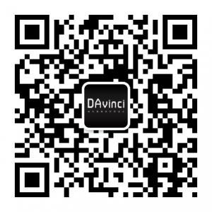 达芬奇会议平板微信公众号