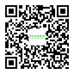 乡村农家旅游微信公众号