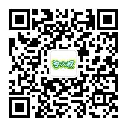 杭州富阳湖源加农微信公众号