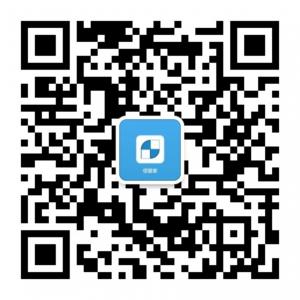 信管家官网微信公众号