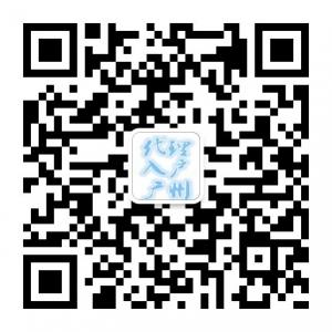 代理入户广州微信公众号
